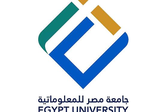 الوزراء : "مصر للمعلوماتية" أول جامعة بإفريقيا والشرق الأوسط متخصصة في الاتصالات