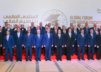 المنتدى العالمي للتعليم العالي.. رؤية المستقبل في 16 جلسة نقاشية رئيسية و14 توصية.. فهل تكفي؟