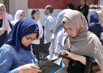 موعد إعلان نتيجة الشهادة الإعدادية 2023 بمحافظتي المنوفية والغربية