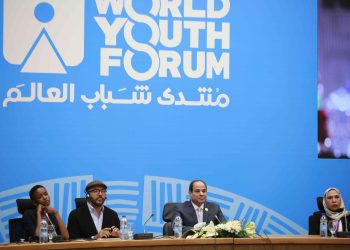 السيسي يصل لمقر انعقاد منتدى شباب العالم  