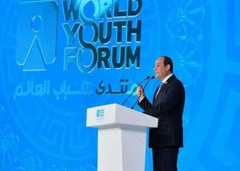 الرئيس السيسي في منتدى شباب العالم