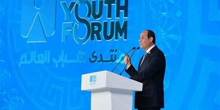 الرئيس السيسي في منتدى شباب العالم