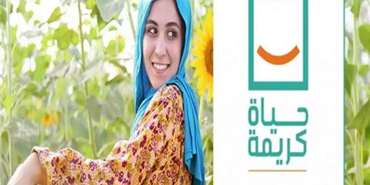 "التعليم" توجه بتنظيم زيارات ميدانية لطلاب المدارس لمشروعات "حياة كريمة"
