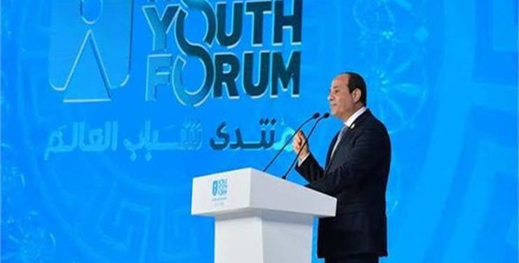 جامعة حلوان: مشاركة الطلاب في منتدى شباب العالم يساهم في تبادل الخبرات والرؤى بين الشباب