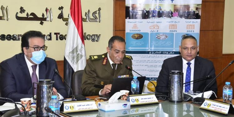 تفاصيل الاجتماع الثاني لمجلس إدارة المشروع القومي للجينوم المرجعي للمصريين