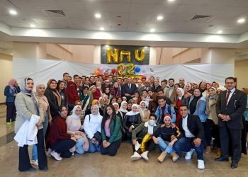 جامعة المنصورة الجديدة تحتفل بنهاية الدراسة بالفصل الدراسي الاول