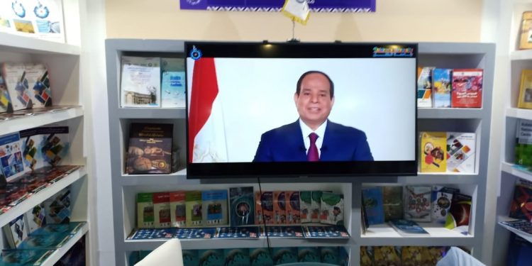 أكاديمية البحث العلمي تشارك في معرض الكتاب بموسوعات وكتب تبسيط العلوم