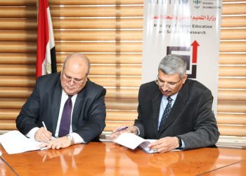 بروتوكول تعاون بين مركز بحوث وتطوير الفلزات وجامعة الدلتا التكنولوجية