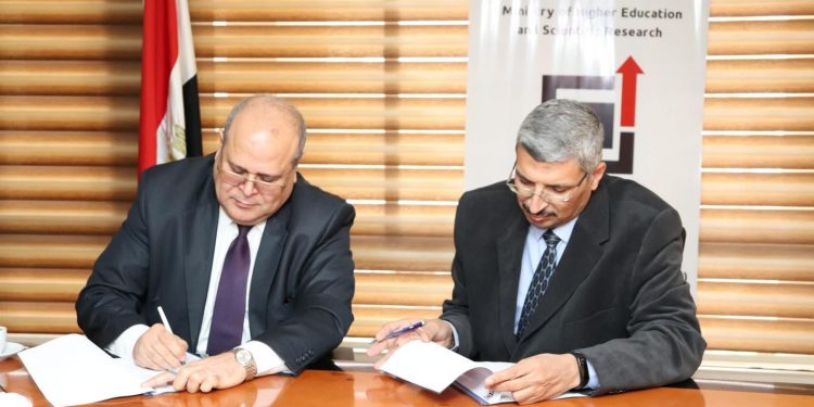 بروتوكول تعاون بين مركز بحوث وتطوير الفلزات وجامعة الدلتا التكنولوجية