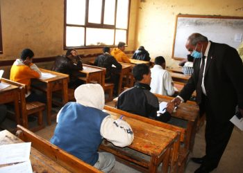 حقيقة تسريب امتحان الهندسة للإعدادية بسوهاج قبل اللجنة بساعة ونصف