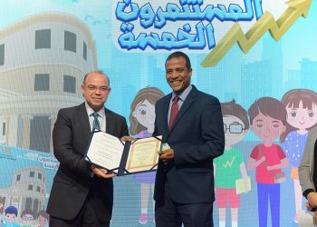 محمد فريد: ترجمة مطبوعات البورصة التعليمية بطريقة برايل