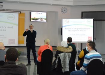 ورشة عمل بالجامعة الألمانية عن توظيف أحدث التقنيات في الصناعات الدوائية