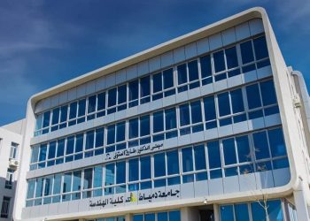 جامعة دمياط خلال  2021.. وضع حجر الأساس للمدينة الأوليمبية وتحقق المركز الأول في النشر الدولي للجامعات حديثة النشأة