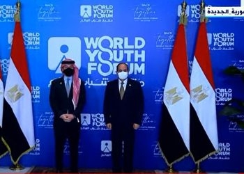 عباس وولي عهد الأردن يصلان منتدى شباب العالم والسيسي يستقبلهم