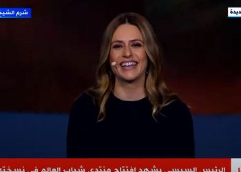 بطلة "لاكاسا دي بابل": منتدى شباب العالم فرصة لقيادة الأجيال الجديدة