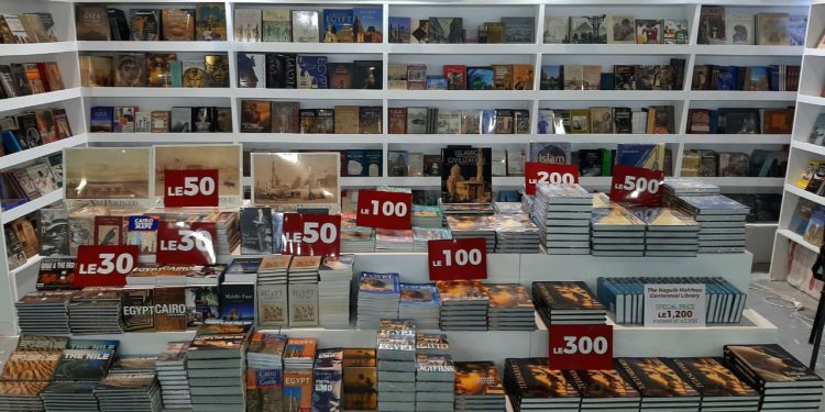 دار نشر الجامعة الأمريكية بالقاهرة تشارك في معرض القاهرة الدولي للكتاب 2022
