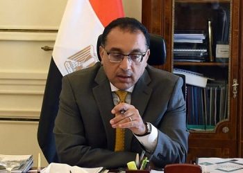 الخميس المقبل إجازة رسمية بمناسبة عيد الميلاد المجيد