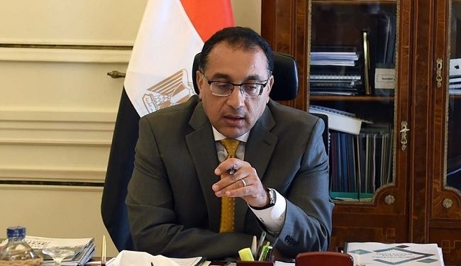 الخميس المقبل إجازة رسمية بمناسبة عيد الميلاد المجيد