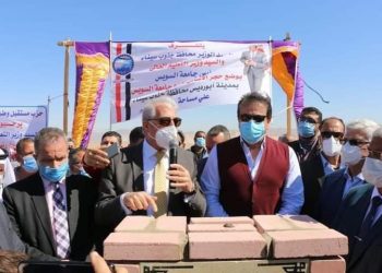 جامعة السويس في 2021.. نقلة نوعية في التحول الرقمي وتقدم في التصنيف العربي