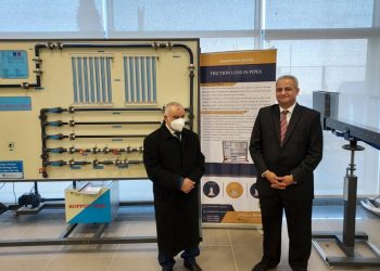 فرع جامعة لانكشاير بالجامعات الأوروبية يعلن عن عشرة منح مجانية في الهندسة بإنجلترا