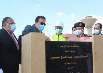 مجلس الوزراء يوافق على إنشاء جامعتين أهلية