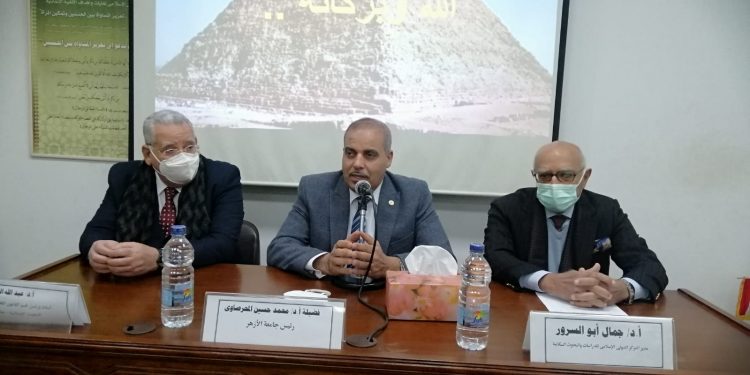 رئيس جامعة الأزهر يفتتح الدورة التدريبية حول صحة الأم والطفل بالمركز الدولي للدراسات والبحوث السكانية