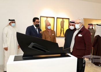 فاروق حسني يحضر افتتاح معرض حنين للفنان البحريني خالد فرحان