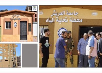التعليم العالي: تنفيذ مشروعات تطوير بجامعة العريش بشمال سيناء بتكلفة 1.3 مليار جنيه