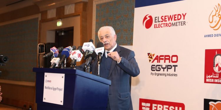 رابط التقديم لرياض الأطفال والأول الابتدائي بالمدارس الرسمية والرسمية لغات