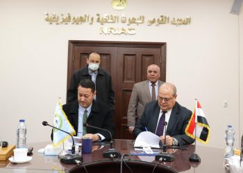 بروتوكول تعاون بين جامعة الدلتا التكنولوجية والقومي للبحوث الفلكية والجيوفيزيقية