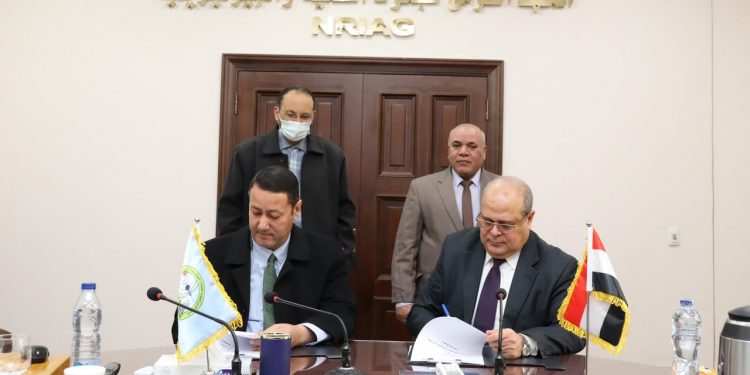 بروتوكول تعاون بين جامعة الدلتا التكنولوجية والقومي للبحوث الفلكية والجيوفيزيقية