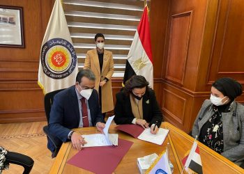 بروتوكول تعاون بين “المستشفيات الجامعية” ومؤسسة “حياة كريمة”