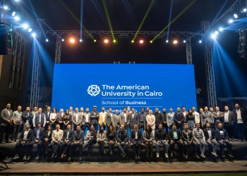 حاضنة أعمال الجامعة الأمريكية تحصل على جائزة أفضل حاضنة أعمال في شمال إفريقيا