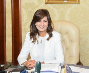 السفيرة نبيلة مكرم