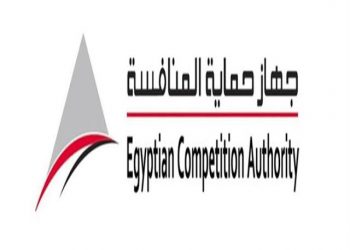 حماية المنافسة: 3 شركات طباعة وتوزيع الكتب الخارجية رفعوا أسعارهم بالمخالفة للقانون