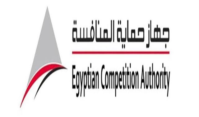 حماية المنافسة: 3 شركات طباعة وتوزيع الكتب الخارجية رفعوا أسعارهم بالمخالفة للقانون
