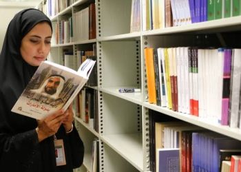 المكتبة الوطنية تعلن عقد لقاء إعلامي على هامش معرض الكتاب