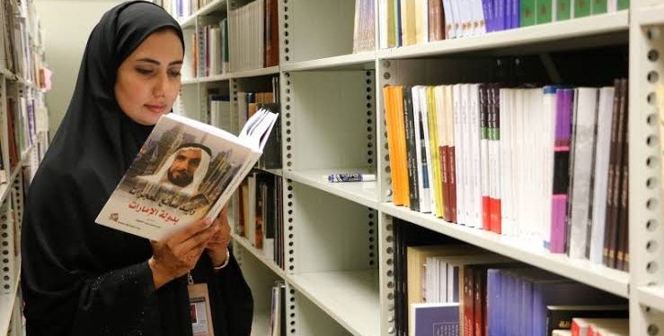 المكتبة الوطنية تعلن عقد لقاء إعلامي على هامش معرض الكتاب