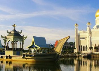 منح حكومة بروناي دار السلام للحصول على الماجستير