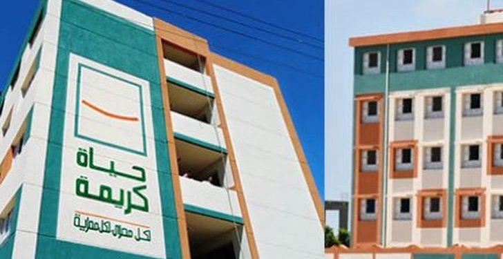 رئيس أمناء حياة كريمة: دعم مادي لطلاب المراحل التعليمية ومراكز للموهوبين داخل المدارس