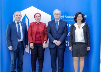 الجامعة الفرنسية في مصر تقود حقبة جديدة للتعليم العالي الفرنسي في إفريقيا