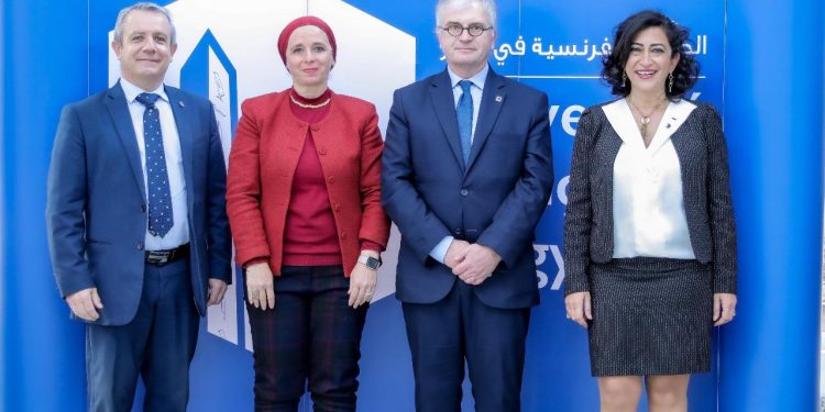 الجامعة الفرنسية في مصر تقود حقبة جديدة للتعليم العالي الفرنسي في إفريقيا