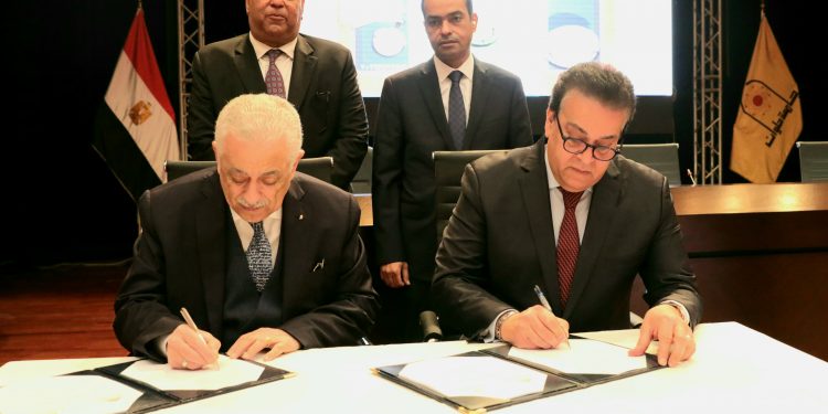 المجلس الأعلى للجامعات يوقع اتفاقية تعاون مع بنك المعرفة لإتاحة نظام إدارة التعلم بالجامعات الحكومية