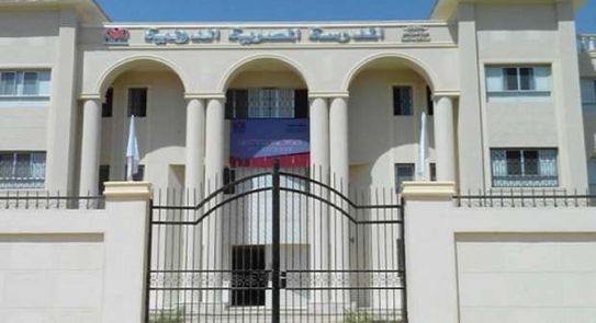 رابط تحويلات رياض اطفال ( FS2 ) والأول الابتدائي بالمدرسة الرسمية بالنوبارية