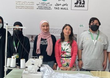 أبطال قادرون باختلاف يشاركون مؤسسة زايد العليا بـ «اليوم الدولي للأخوة الإنسانية»