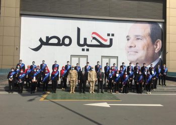 وفد طلابي من جامعة بنها يزور معرض القاهرة الدولي للكتاب