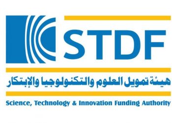 “تمويل العلوم والابتكار” تعلن عن منحة مع الجانب الفرنسي