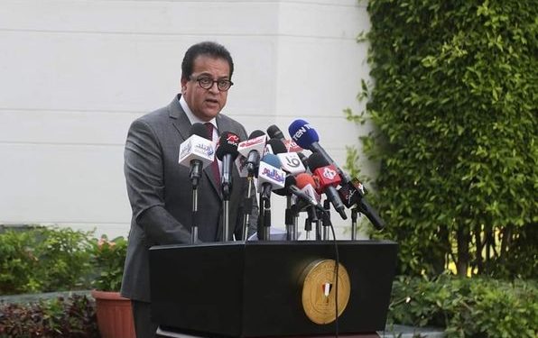 موعد إعلان نتيجة خطة البعثات