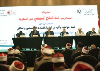 أبو العينين: نوجه الشكر للرئيس السيسي لرعايته مؤتمر المجلس الأعلى للشئون الإسلامية حول المواطنة