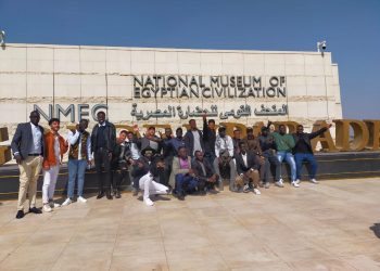 رحلة للطلاب الوافدين بجامعة عين شمس لمتحف القومى للحضاره ومجمع الأديان